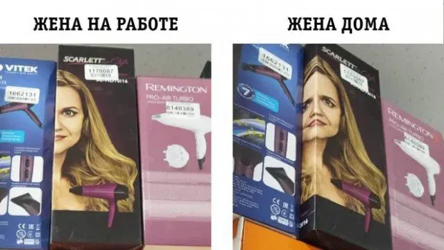 Уж пятница 💃 и дичи можно ко столу