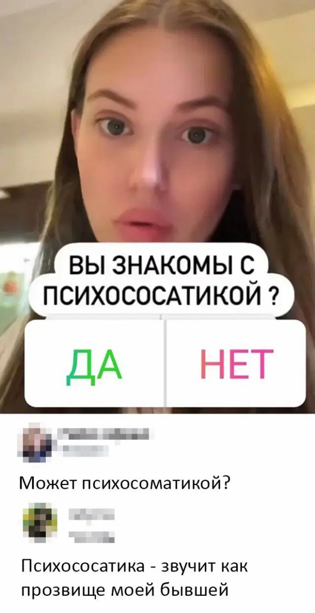Уж пятница 💃 и дичи можно ко столу