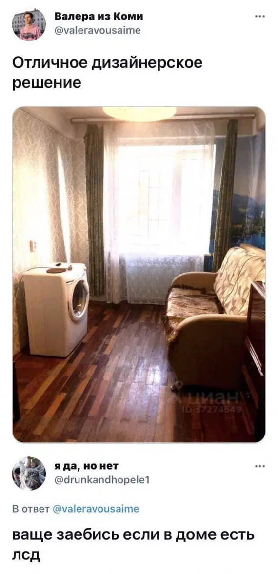 Уж пятница 💃 и дичи можно ко столу