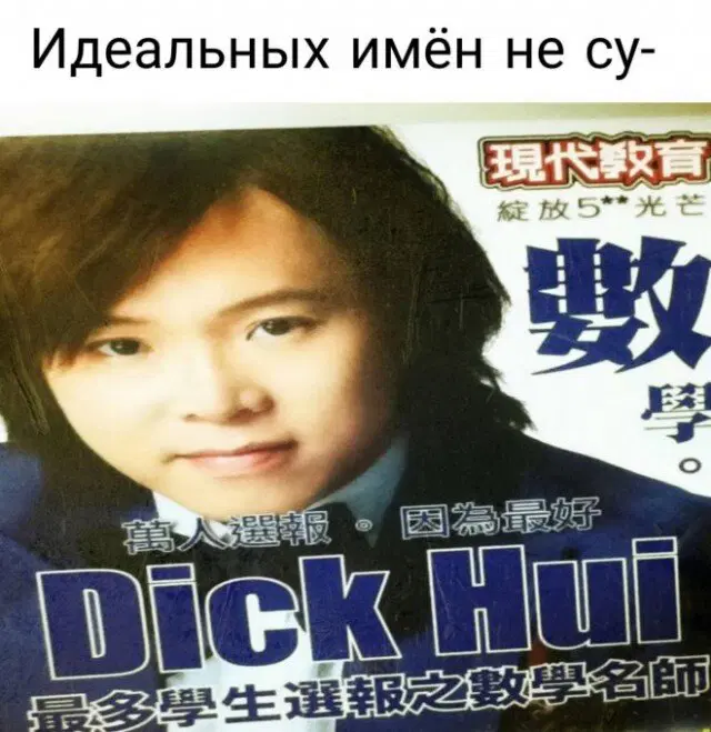 Уж пятница 💃 и дичи можно ко столу