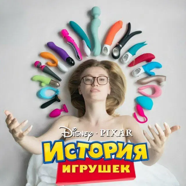 Уж пятница 💃 и дичи можно ко столу