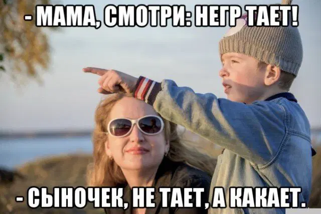 Уж пятница 💃 и дичи можно ко столу