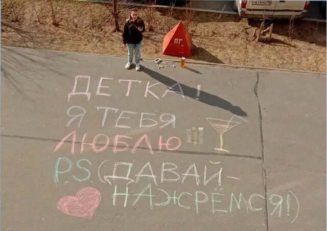 Уж пятница 💃 и дичи можно ко столу