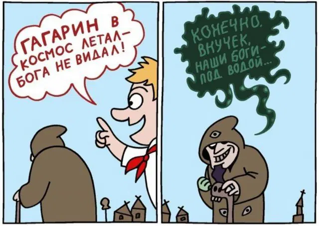 Уж пятница 💃 и дичи можно ко столу