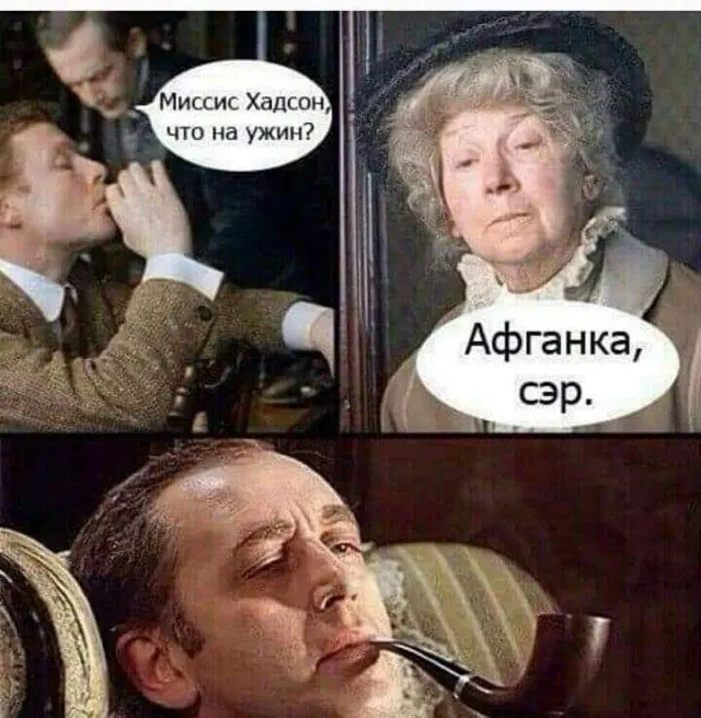 Уж пятница 💃 и дичи можно ко столу