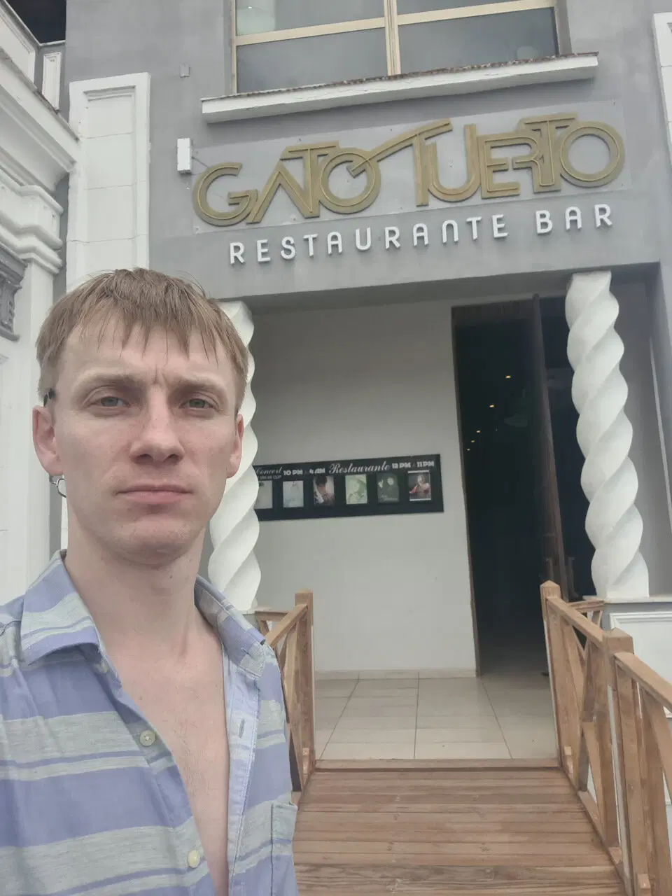 Что переводится как Одноглазый Кот.