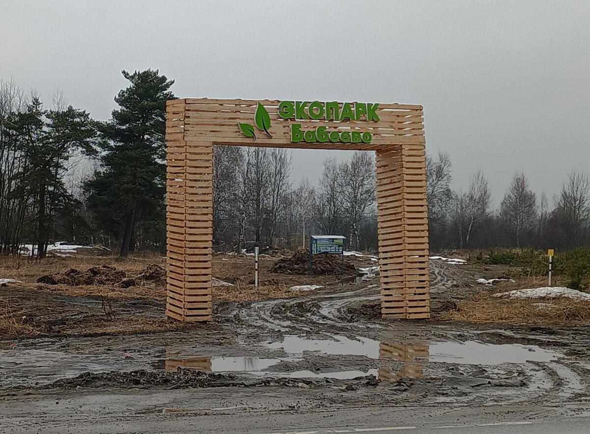 Суть отечественных коттеджных посёлков в одном фото