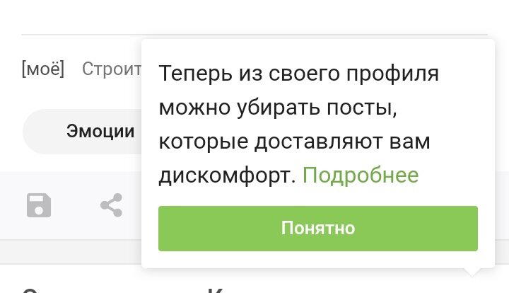 За базар не ответите