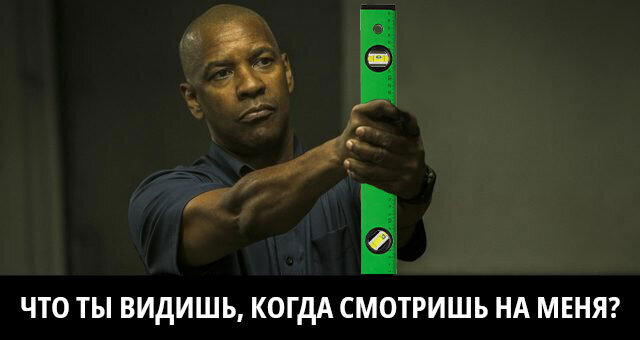 Каркасник, который мог бы, но не смог. Очередной осмотр дома перед покупкой