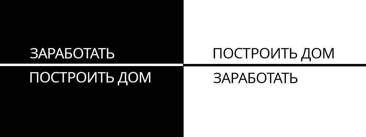Компания ДомОк - каркасник просто шок! Обследование дома подрядчика из Бронниц закончилось обращением в суд