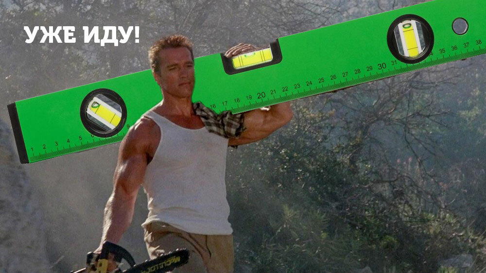 Нанял сторителлеров вместо строителей. Можайский стыд или как строят каркасники с большой предоплатой