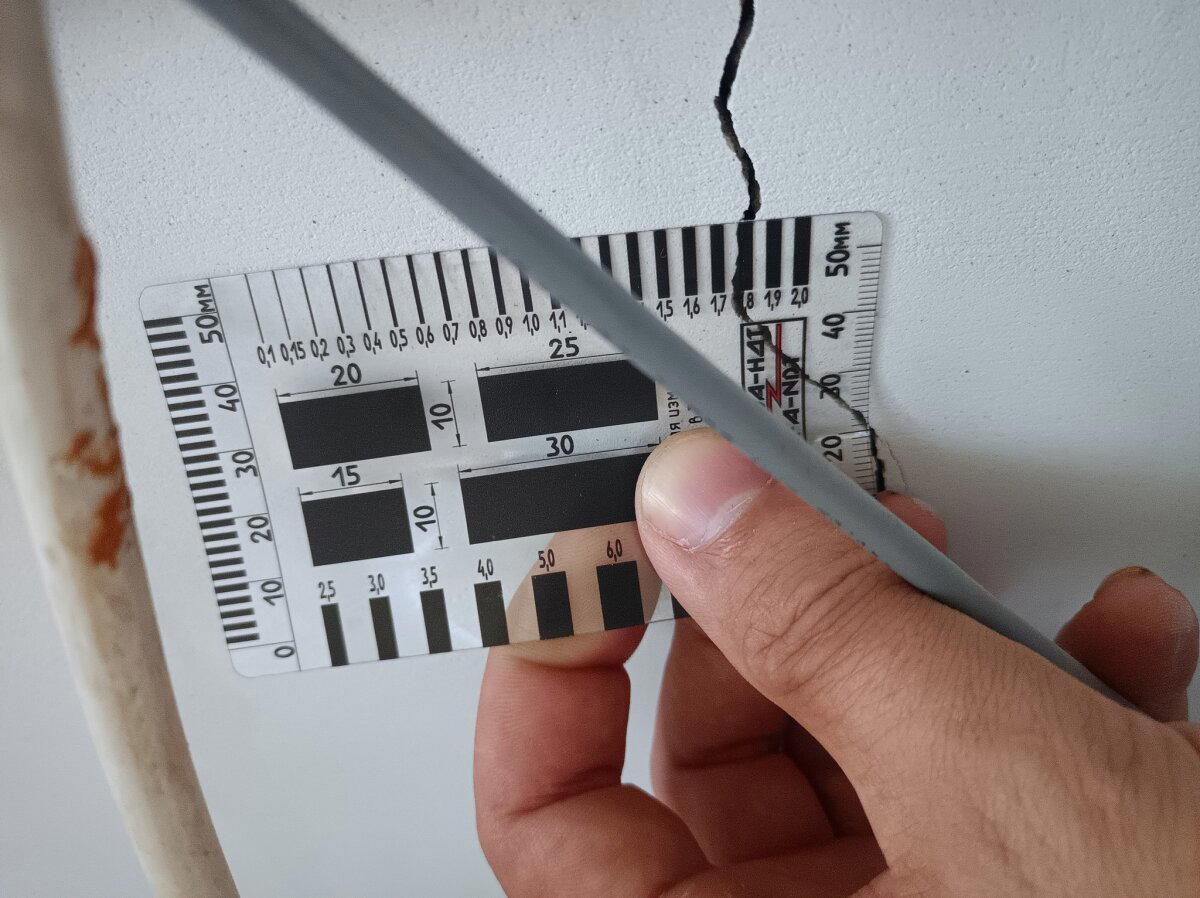 Когда строительный контроль уже не нужен...