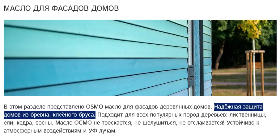 Маслом красят только горизонтально! Каменты от пациента