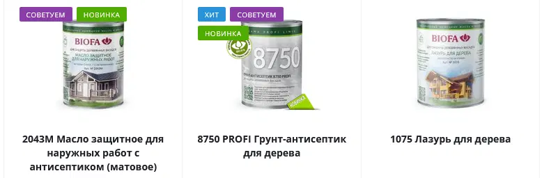 Маслом красят только горизонтально! Каменты от пациента