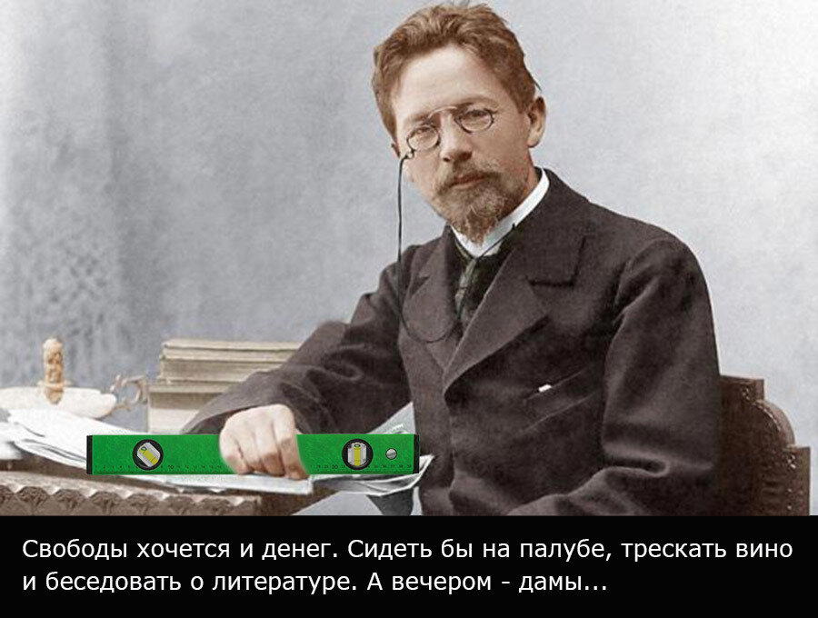 Антон Павлович тоже жил в деревне. История и цена флигеля Чехова