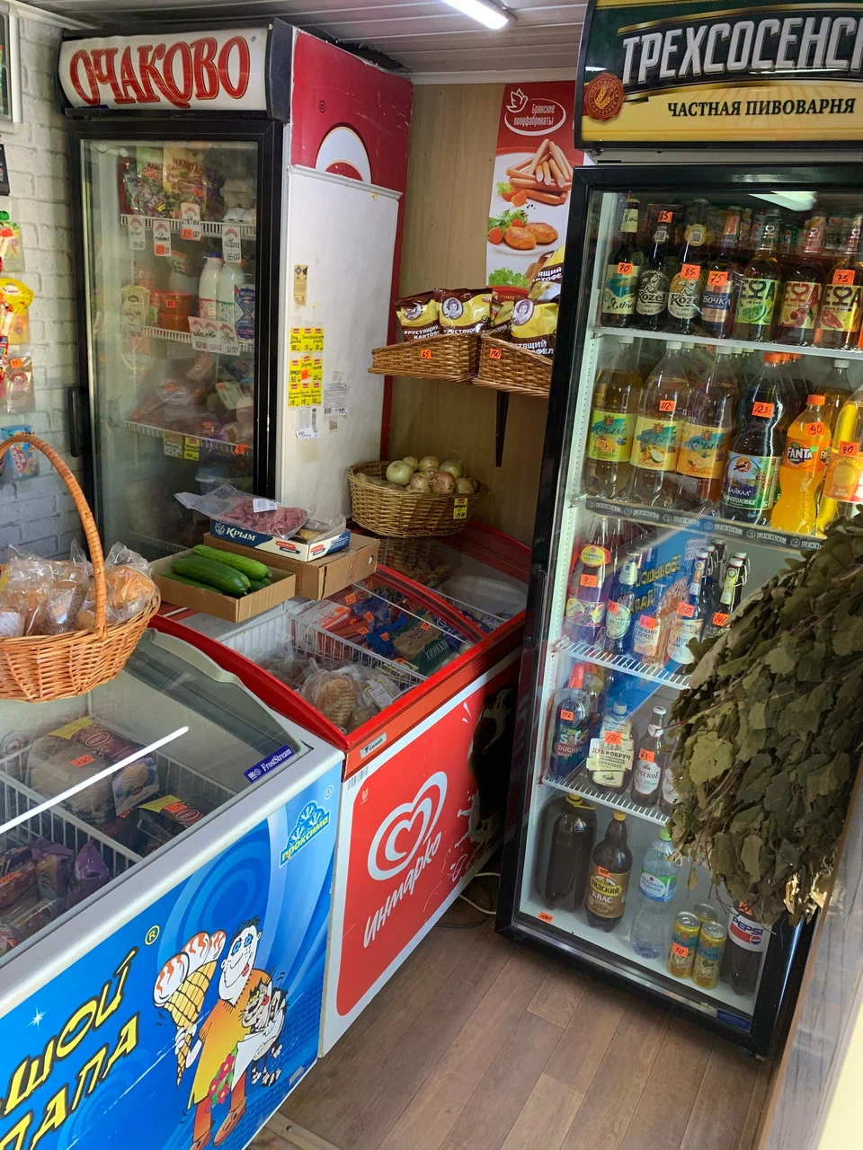 Ща я дачу зафигачу. Или, как купить дачу в Подмосковье за три зарплаты дворника