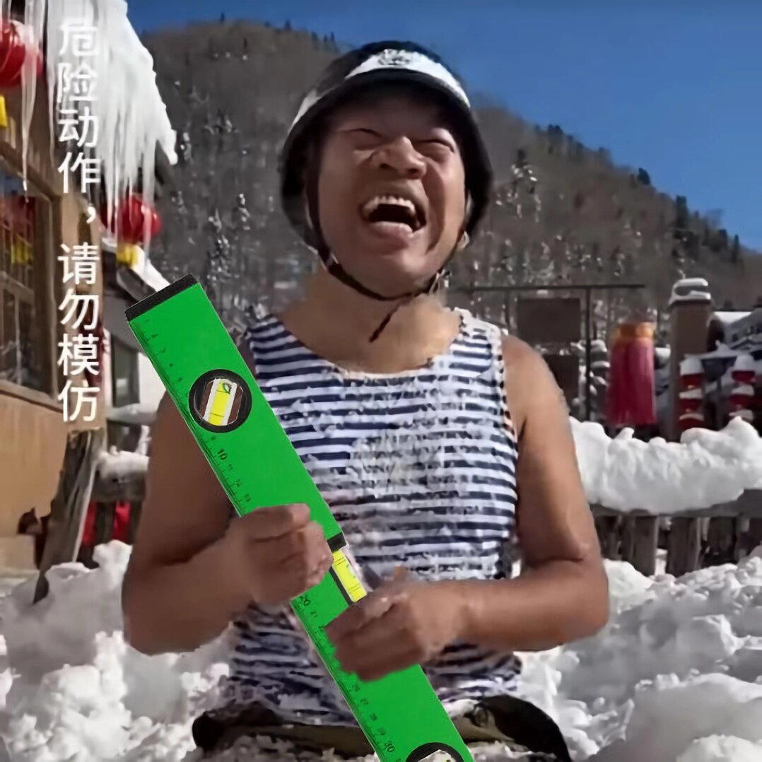 Агрокульт готовится к выезду на объект.