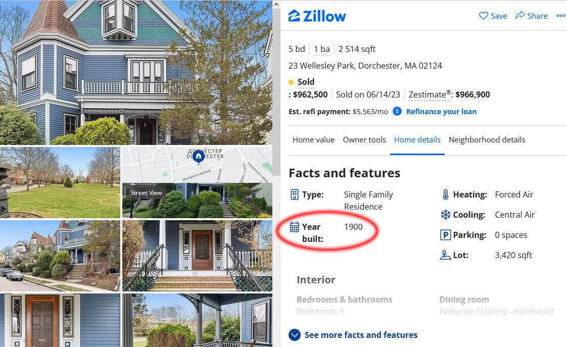 Посмотреть дом на 