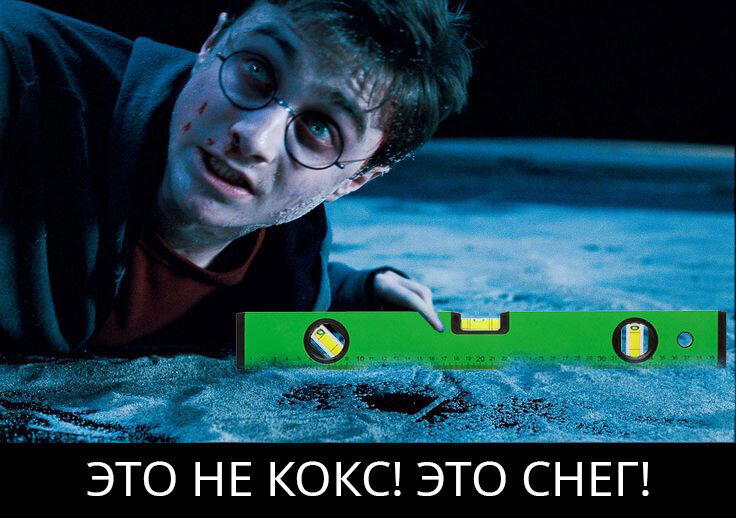 Полы, холодные как твоя бывшая... или причины охлаждения полов загородного дома