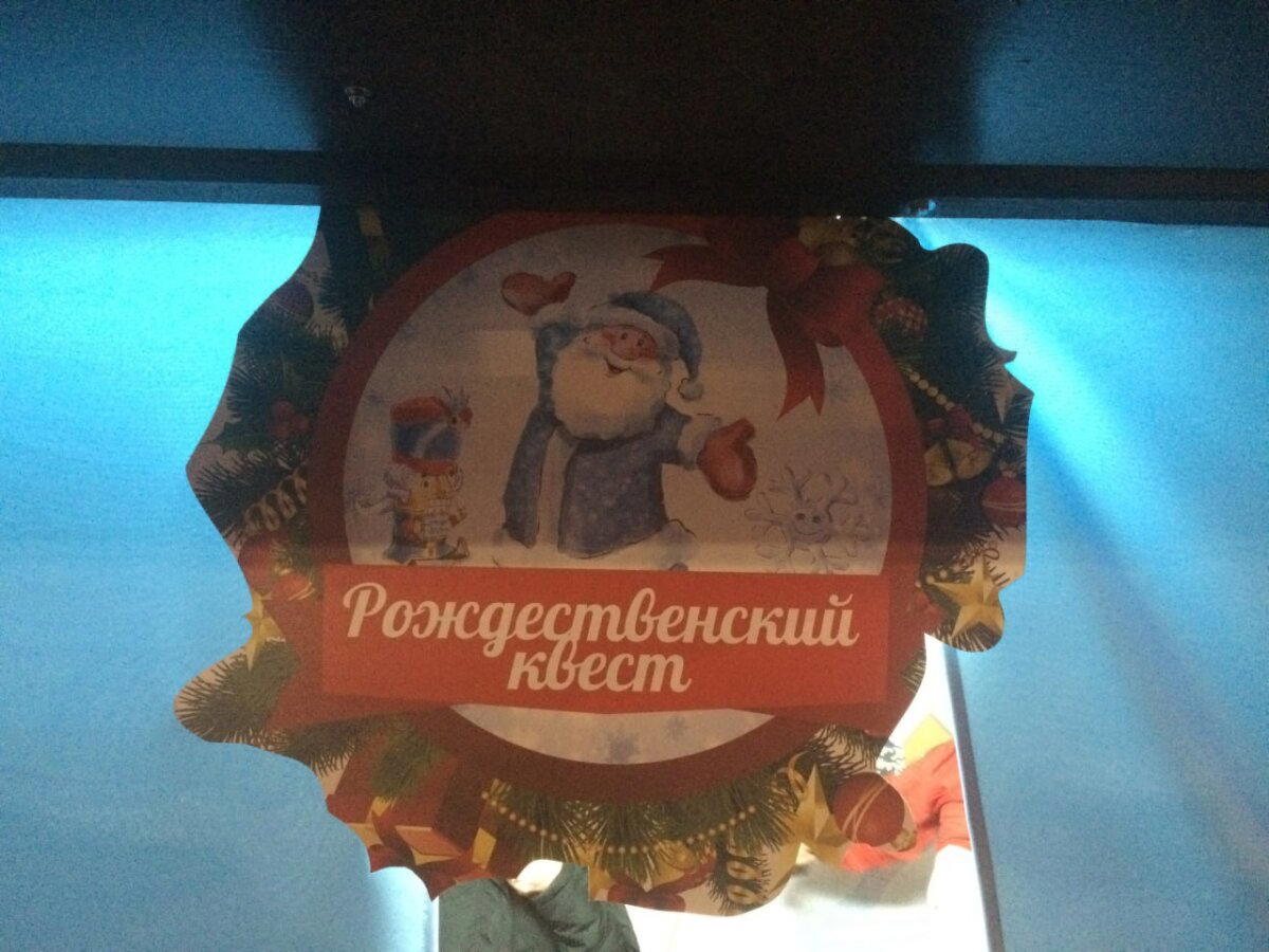 Раздаточные материалы, флаеры.