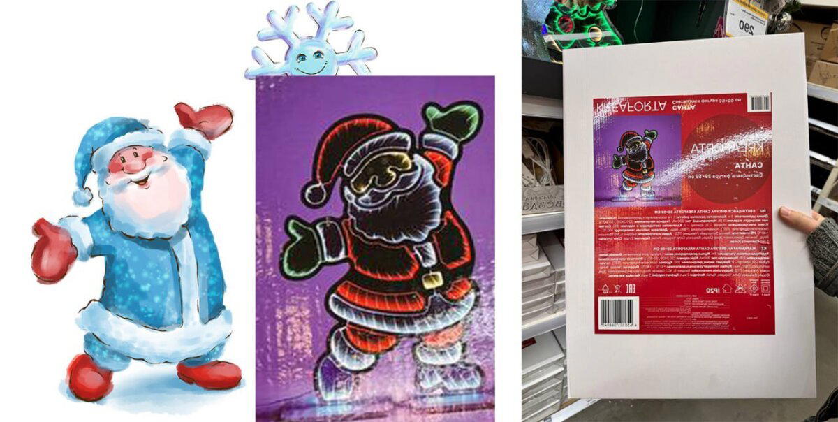 С идеями у китайцев всё хорошо