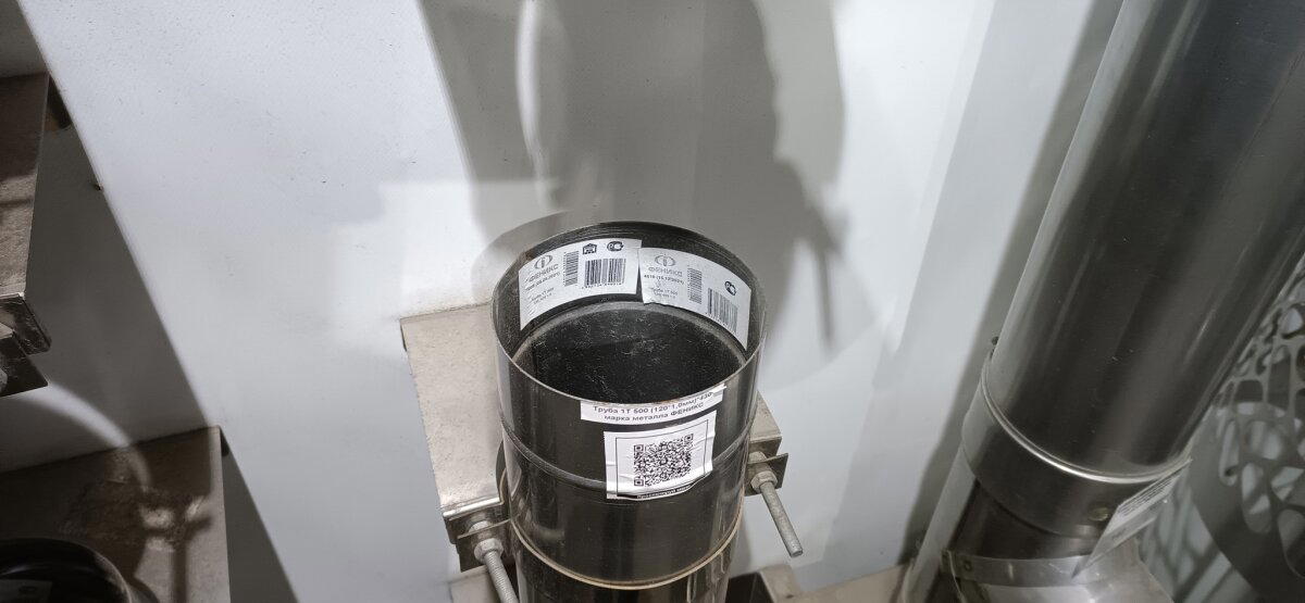 Несъедобный сэндвич. Для чего у твердотопливных печей трубы разной толщины