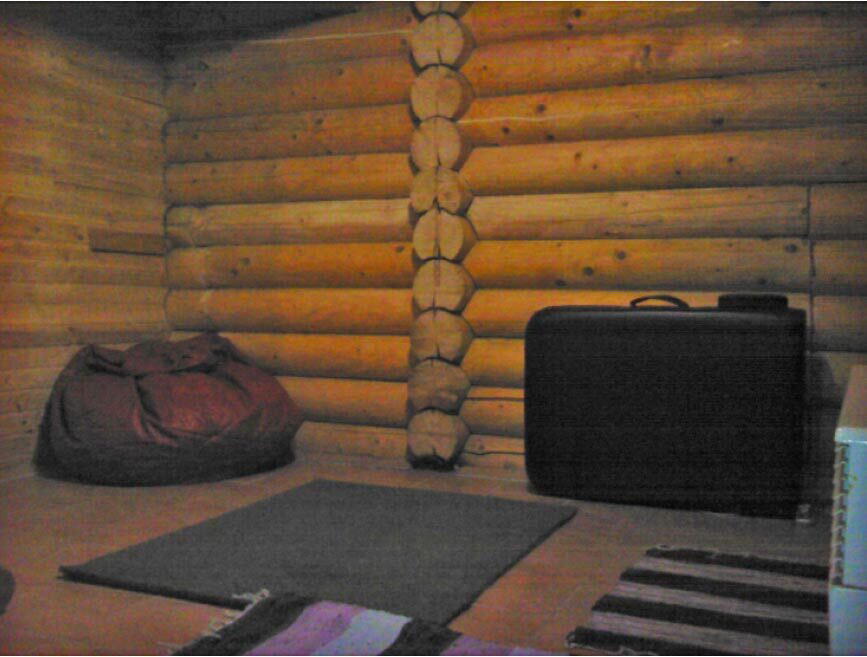 Рубленная щелебаня, в которой замерзают зимой