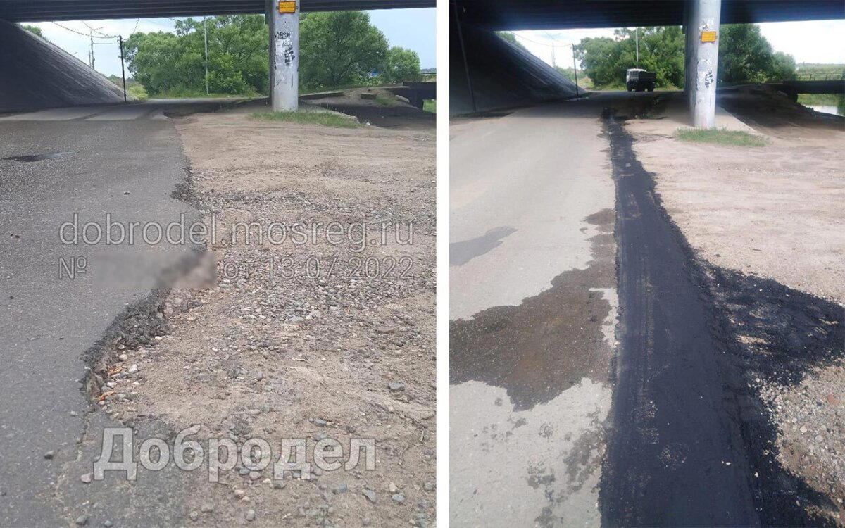 Берём власть в свои руки - работаем местной администрацией