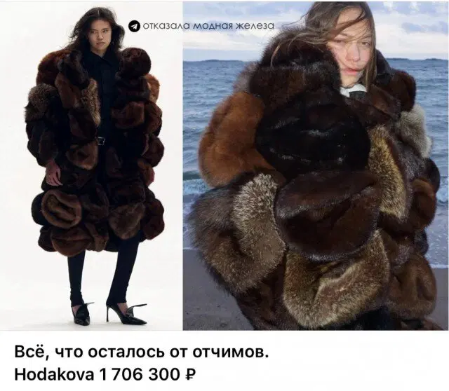 Субботняя дичь, не пресная