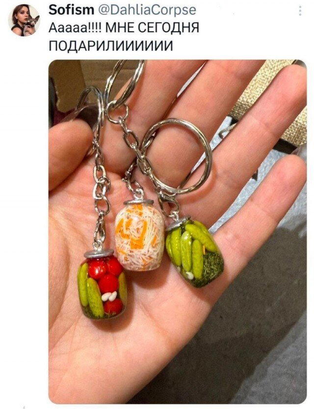 Субботняя дичь, не пресная