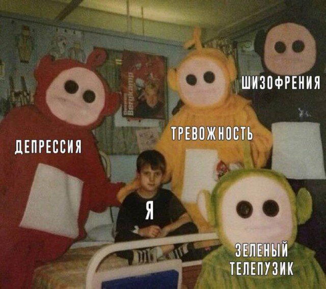 Субботняя дичь, не пресная