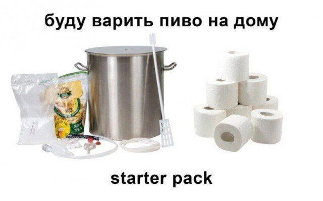 Субботняя дичь, не пресная