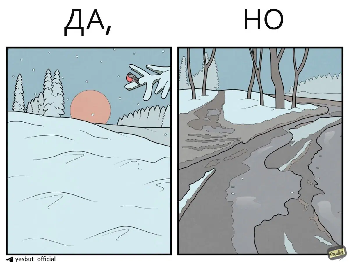 Оо погода на улице ужасная,<div>Но огонь так восхитителен,</div><div>И так как нам некуда идти,</div><div>Пусть идет снег, пусть идет снег, пусть идет снег</div>