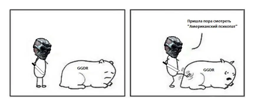 27 декабря, а значит пришла пора...