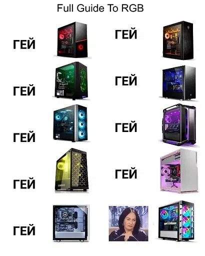 Дичка под новый год