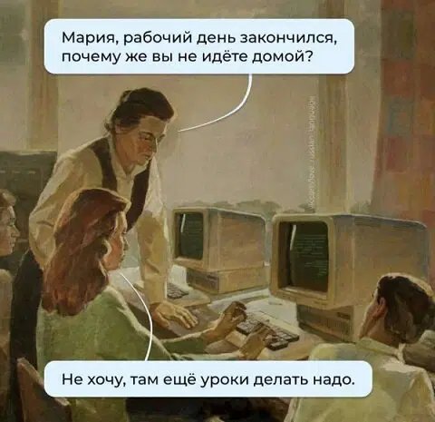 Дичка под новый год