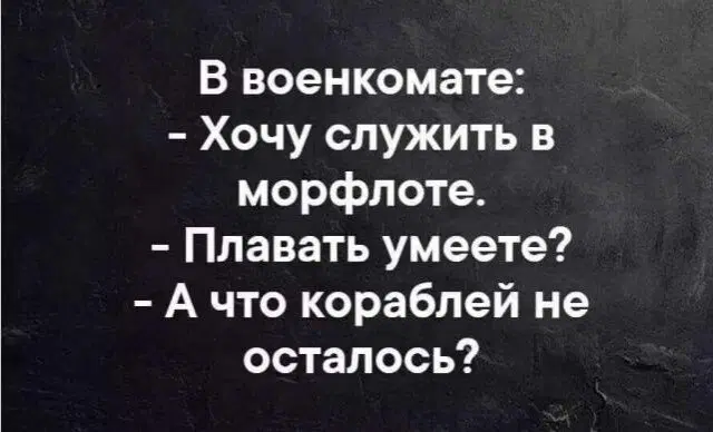 Дичка под новый год