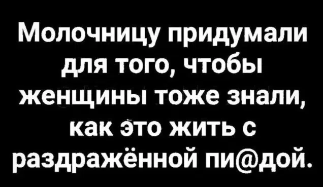 Дичка под новый год