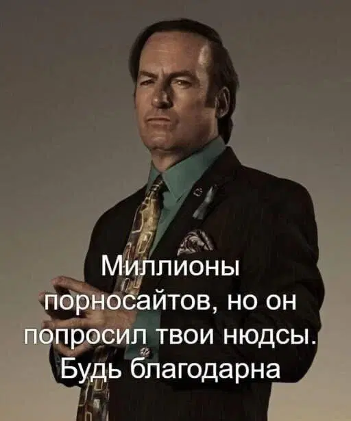 Дичка под новый год