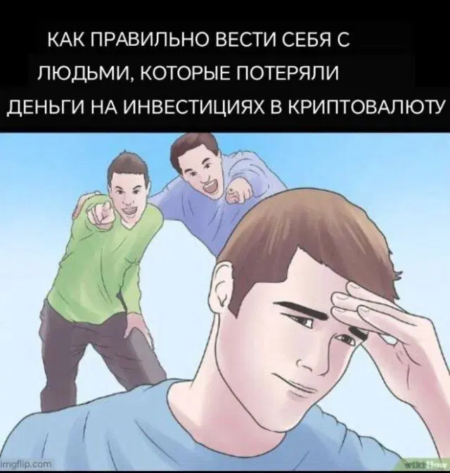 Дичка под новый год