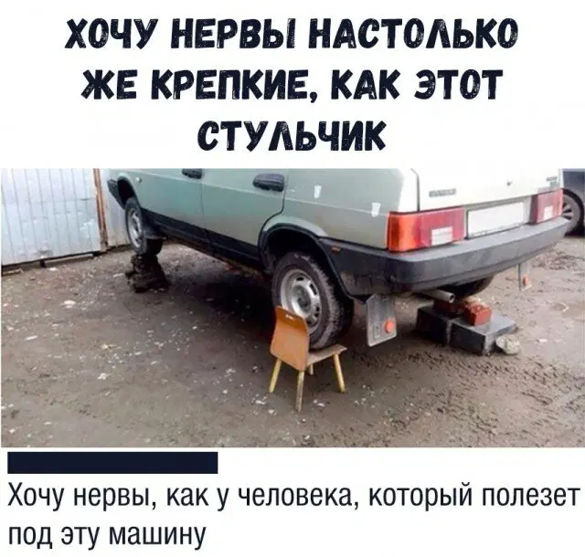 Дичька воскресная Весьма интересная