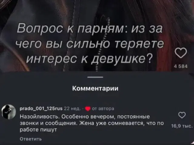 Дичька воскресная Весьма интересная