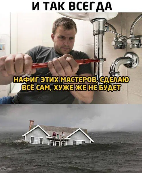 Дичька воскресная Весьма интересная