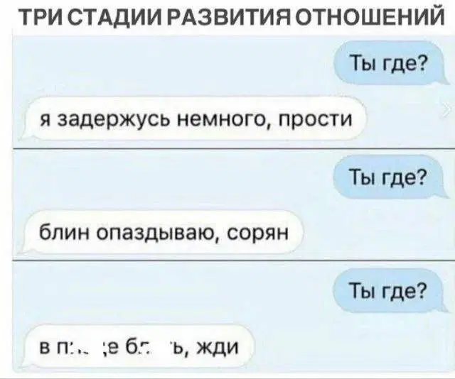 Дичька воскресная Весьма интересная