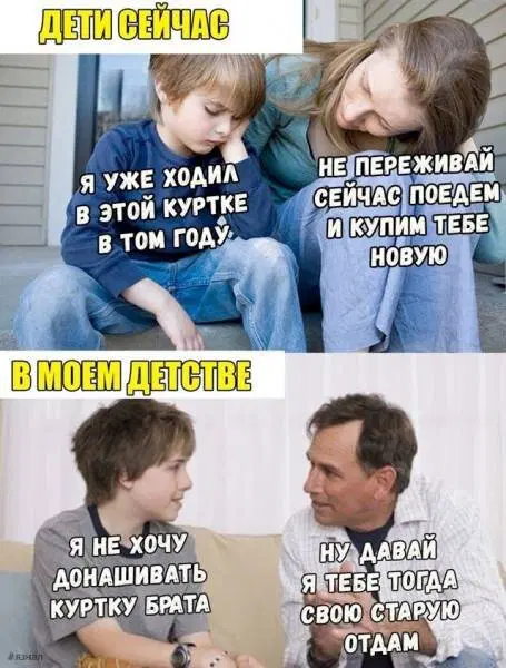 Дичька воскресная Весьма интересная