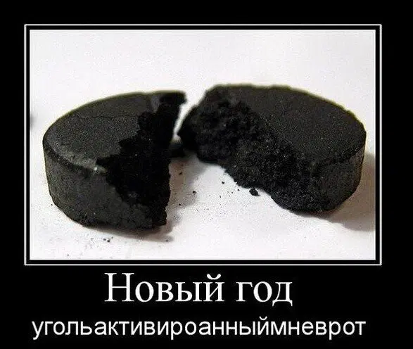 Дичька воскресная Весьма интересная