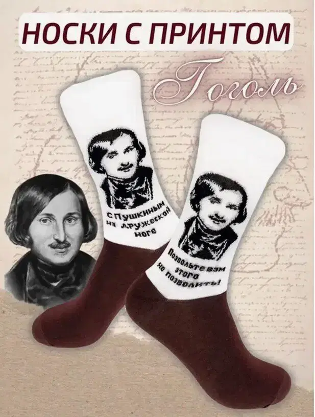 Ивент вомбата. Слово недели - Брезентовка.