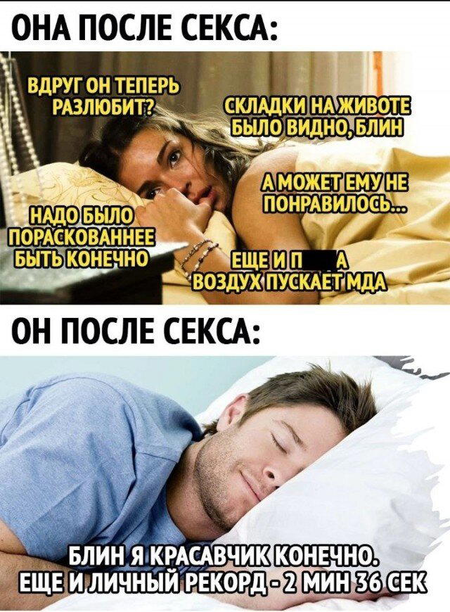 Дичка как понедельника страничка