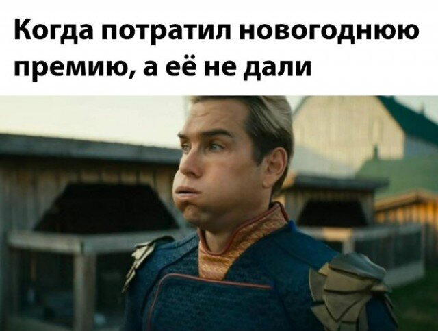 Дичка как понедельника страничка