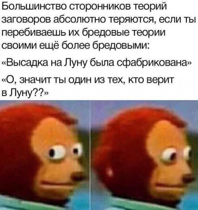 Дичка как понедельника страничка